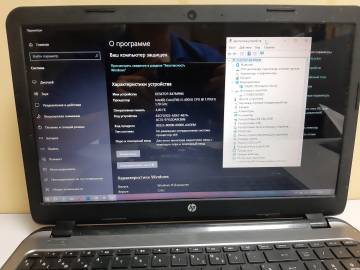 01-200209176: Hp core i3 4005u 1,7ghz/ram4gb/ssd240gb