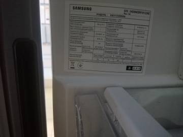 01-200205239: Samsung rb37j5000sa