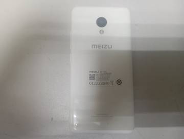 01-200210408: Meizu m3 16gb