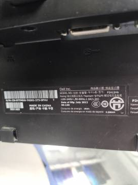 01-200239156: Dell p2412h