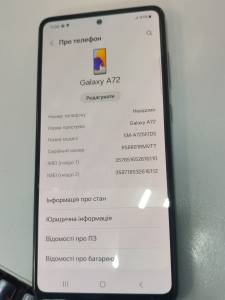 01-200239790: Samsung a725f galaxy a72 8/256gb