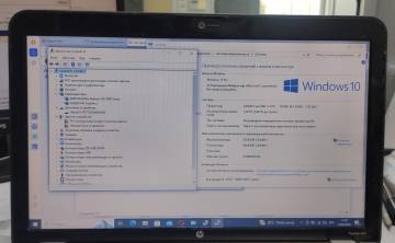01-200257248: Hp єкр. 17,3/ core i5 460m 2,53ghz /ram3072mb/ hdd500gb/ dvd rw