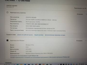 01-200264270: Acer 15.6 / core i5-11400h 2.7ghz/ ram 16gb / ssd 256gb / hdd 1tb/ gf rtx 3050 4gb