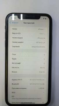 01-200265562: Apple iphone xr 64gb