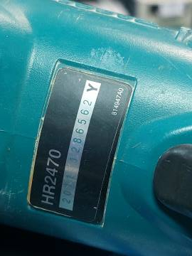 01-200222489: Makita hr2470