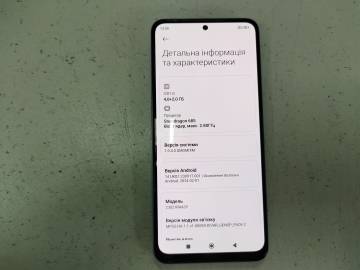 01-200268303: Xiaomi redmi note 12 4/128gb