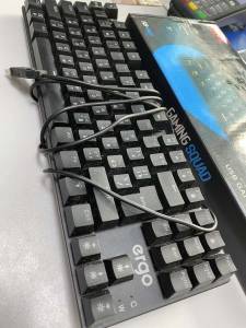 01-200270268: Ergo kb-905