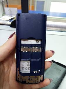 01-200271618: Nokia 105 ss 2023