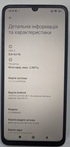 01-200278281: Xiaomi redmi 13c 8/256gb