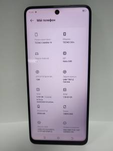 01-200297911: Tecno camon 19 ci6n 6/128gb