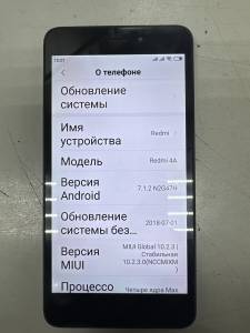 01-200309638: Xiaomi redmi 4a 2/32gb