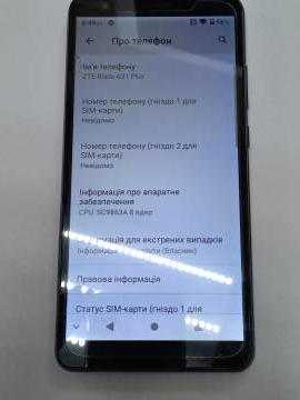 01-200314006: Zte blade a31 plus 1/32gb