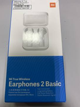 18-000090333: Mi true wireless earbuds basic 2 b