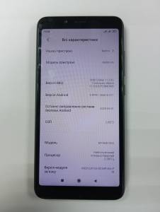 01-200070383: Xiaomi redmi 6a 2/16gb