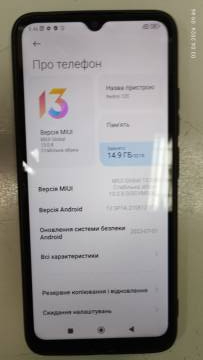 01-200075146: Xiaomi redmi 12c 3/32gb