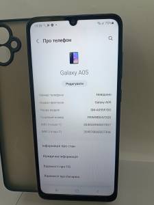 01-200095100: Samsung a055f galaxy a05 4/64gb