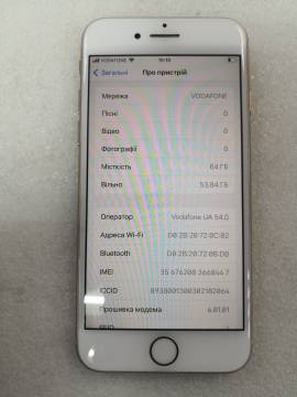 01-200070945: Apple iphone 8 plus 64gb