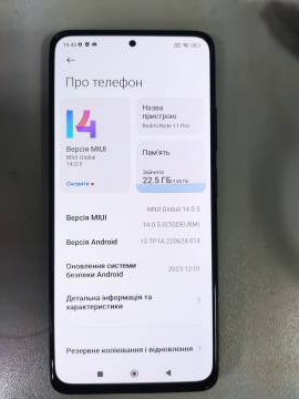 01-200098187: Xiaomi redmi note 11 6/128gb