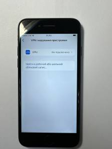 01-200112881: Apple iphone 7 32gb