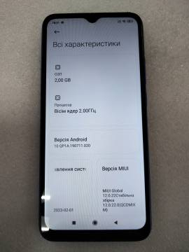 01-200076455: Xiaomi redmi 9a 2/32gb