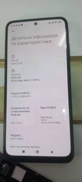 01-200087950: Xiaomi poco m5s 4/64gb