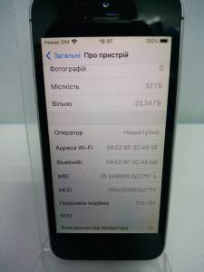 01-200132392: Apple iphone se 1 32gb