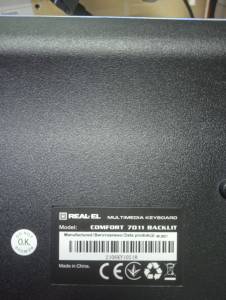 01-200135986: Real-El comfort 7011 backlit