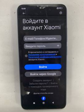 01-200158884: Xiaomi redmi 12c 3/32gb