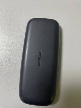 01-200168780: Nokia 105 dual sim 2019
