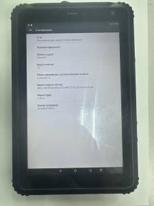 01-200211906: Cyber Book tablet 88t 2/16gb