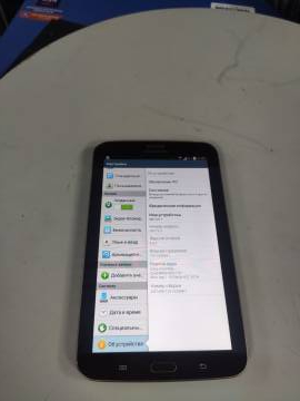 01-200222645: Samsung galaxy tab 3 7.0 8gb 3g