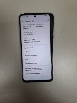 01-200232571: Oppo a98 5g 8/256gb