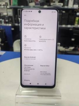 01-200232648: Xiaomi redmi note 9 pro 6/128gb