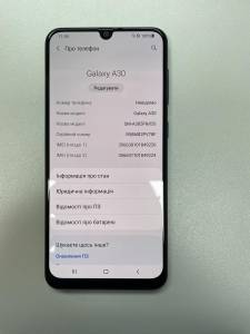 01-200260005: Samsung galaxy a30 sm-a305fn/ds 4/64gb