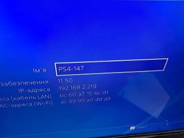 01-200152487: Sony playstation 4 500gb