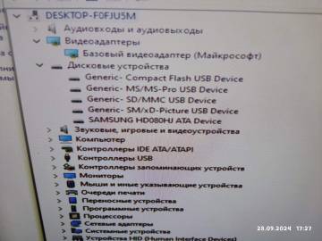 01-200278373: Пк сист. блок пк intel pentium e2180/ram 4 gb/hdd 60