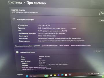 01-200280278: Asus fa507nu-lp032 екр 15,6"/ryzen 7 7735hs/ram16gb/ssd1tb/geforce rtx 4050