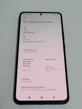 01-200195766: Xiaomi 12t pro 8/256gb