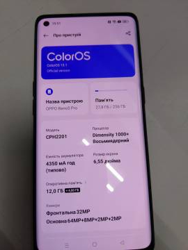 01-200204326: Oppo reno6 pro 5g 12/256gb