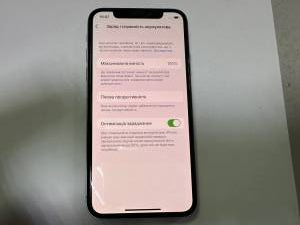 01-200306487: Apple iphone x 64gb