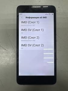 01-200309638: Xiaomi redmi 4a 2/32gb