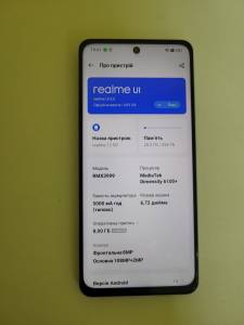 01-200319508: Realme 12 5g 8/256gb