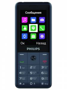 Мобильний телефон Philips xenium e169