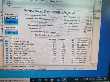 01-200033443: Dell optiplex 3040 core i5-6500t 2.5ghz/ram8gb/ssd120gb/intel hd graphics 530