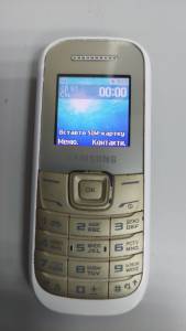 01-200083339: Samsung e1200