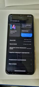 01-200098379: Xiaomi redmi 10c 4/128gb