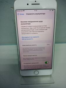 01-200113464: Apple iphone 7 plus 32gb