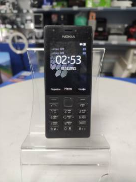 01-19327333: Nokia 216 rm-1187 dual sim
