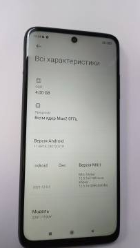 01-200150290: Xiaomi redmi 10 4/64gb