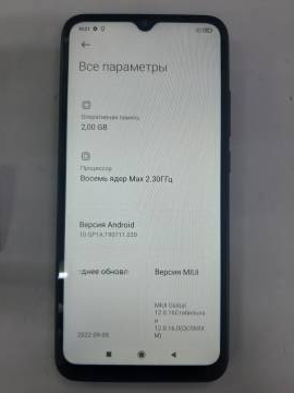 01-200175453: Xiaomi redmi 9c 2/32gb
